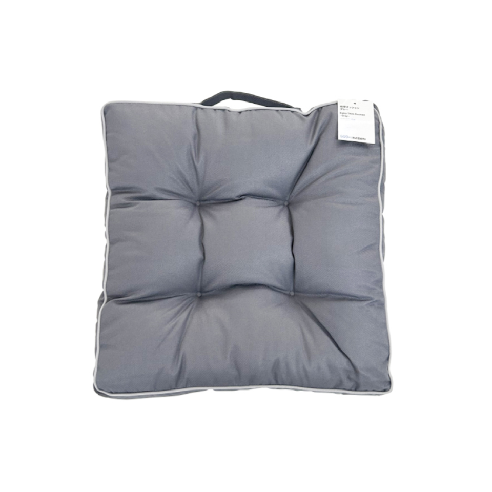 Extra Thick Cushion Gray
