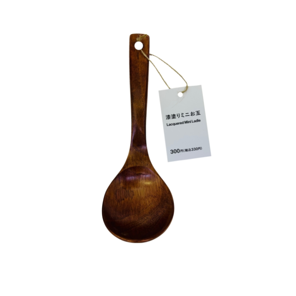 Lacquered Mini Ladle