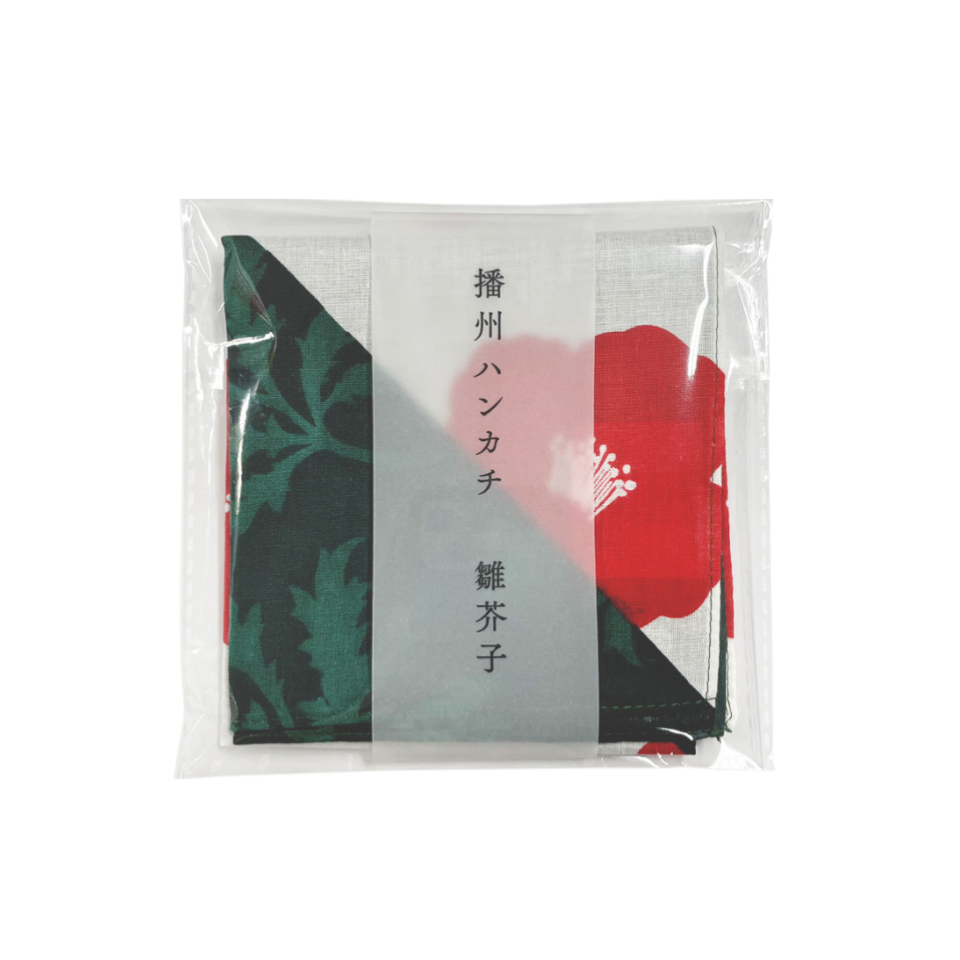 Bansyu Handkerchief Hinageshi
