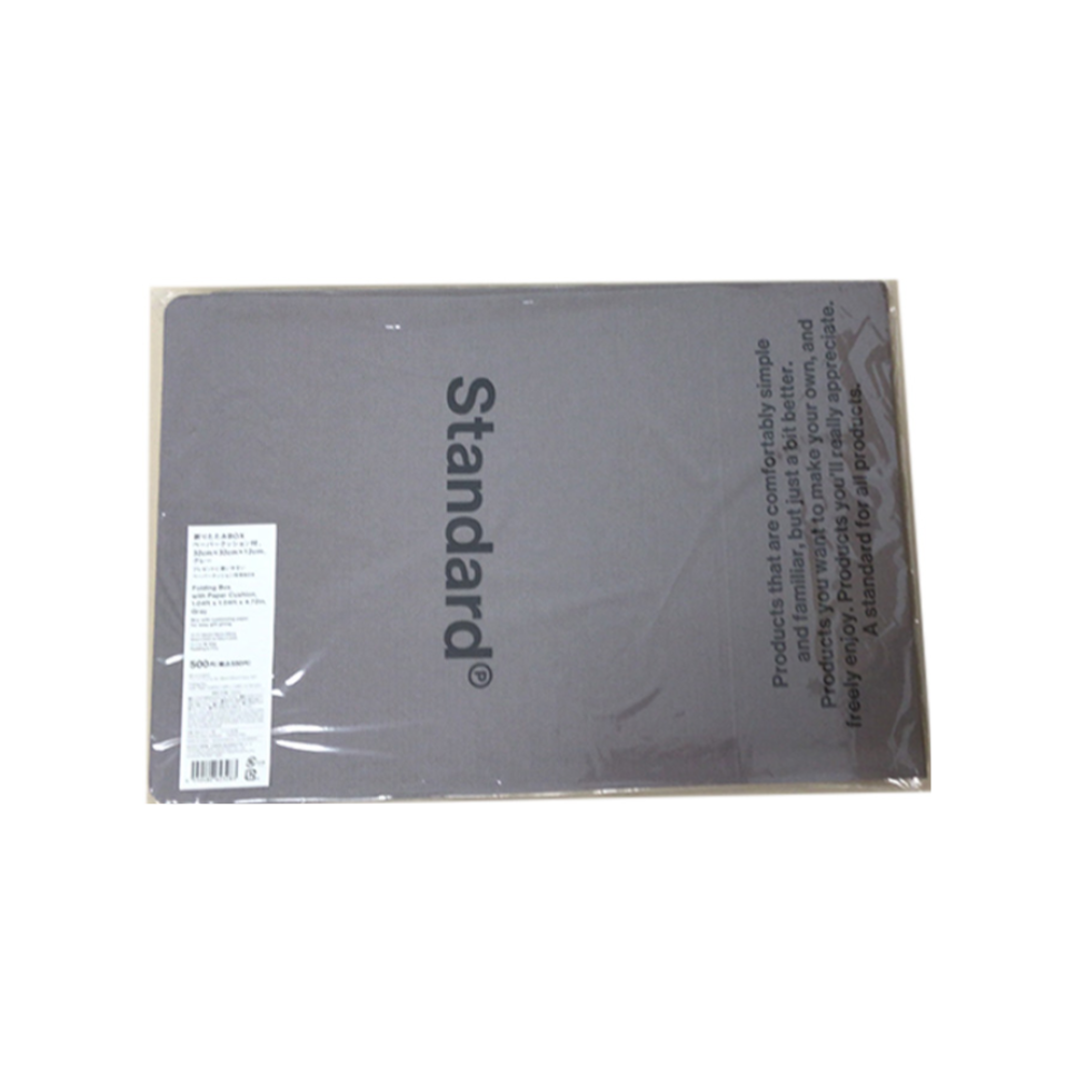 Folding Box with Paper Cushion Gray 32cm x 32cm x 12cm