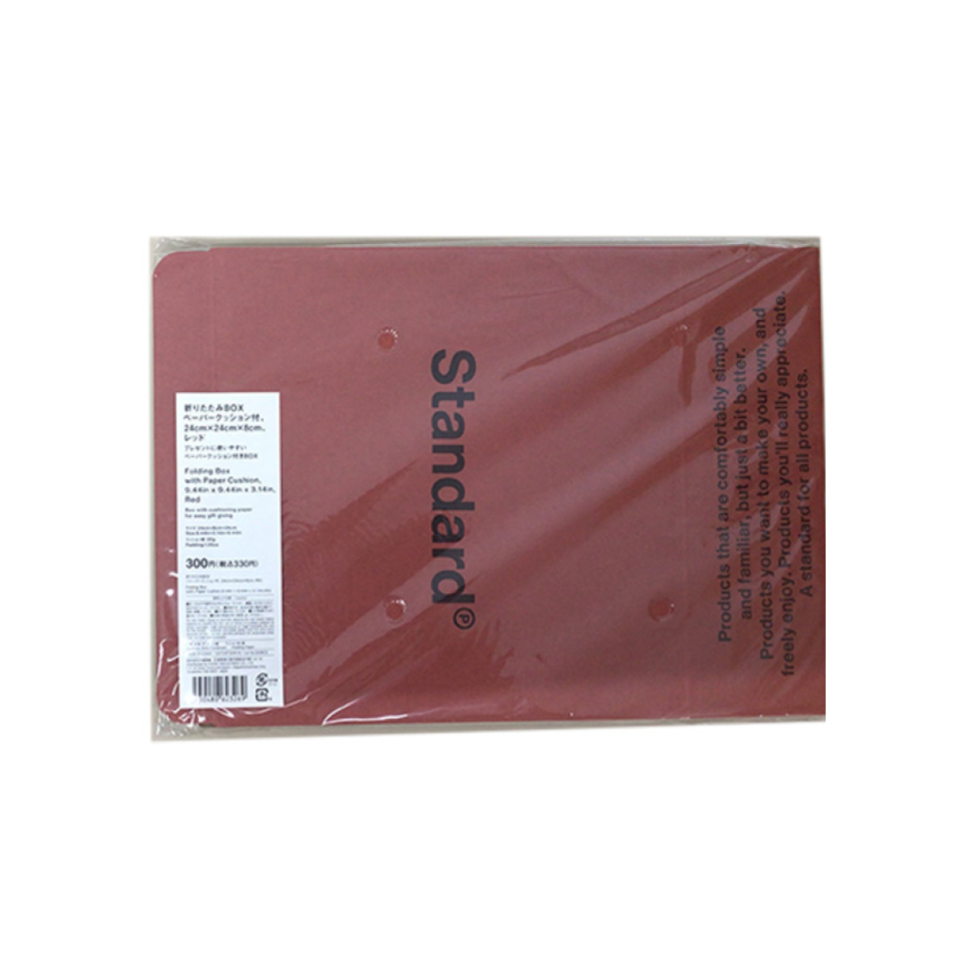 Folding Box with Paper Cushion Red 24cm x 24cm x 8cm