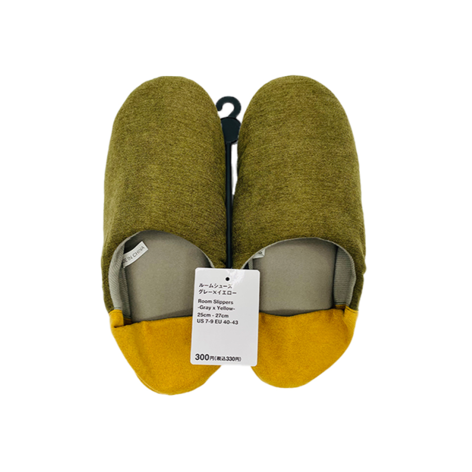 Room Slippers Green Yellow 25cm-27cm