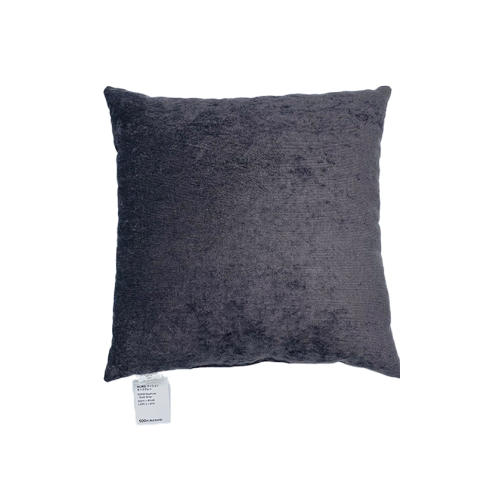 Cushion Nord Dark Gray 45cm x 45cm