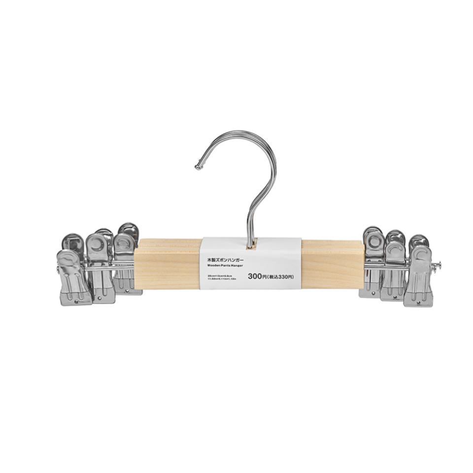 Wooden Pants Hanger
