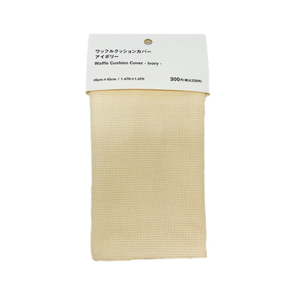 Waffle Cushion Cover Ivory