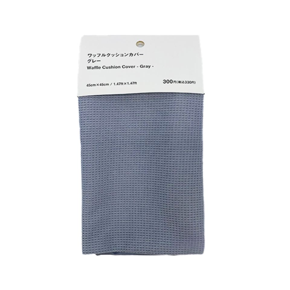 Waffle Cushion Cover Gray