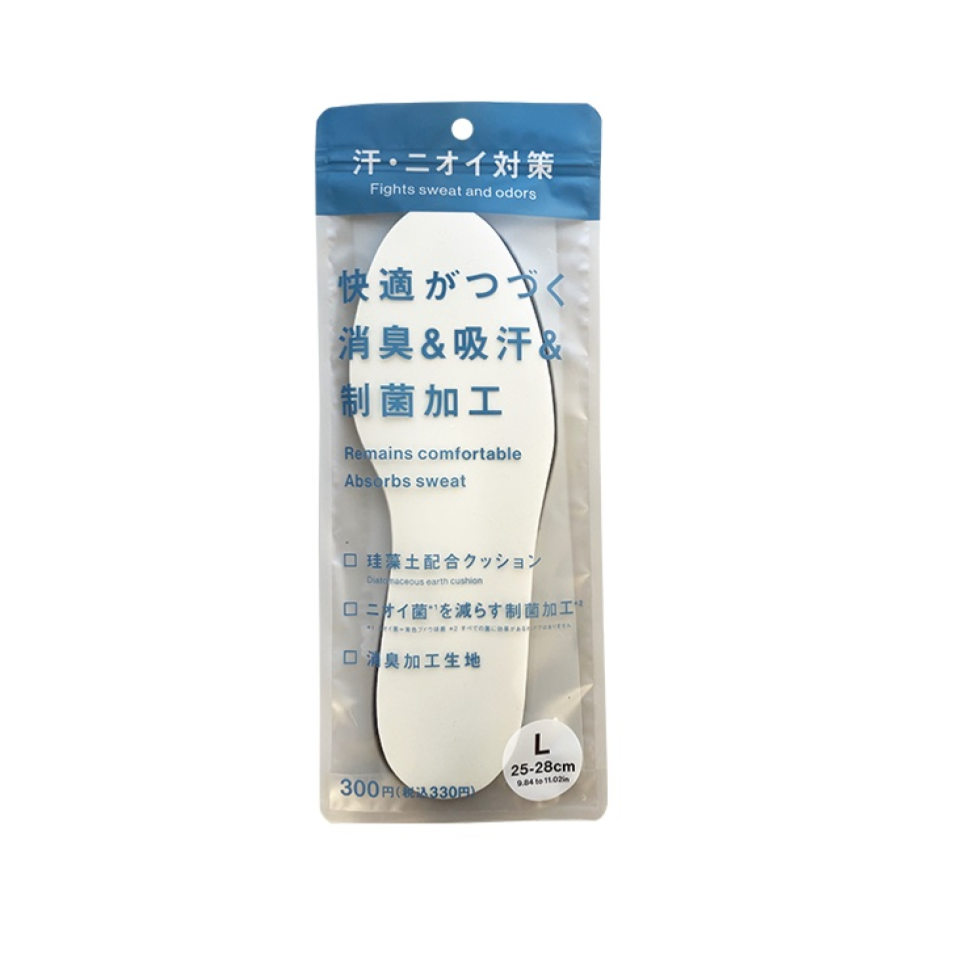 Diatomaceous Earth Insoles 25cm-28cm