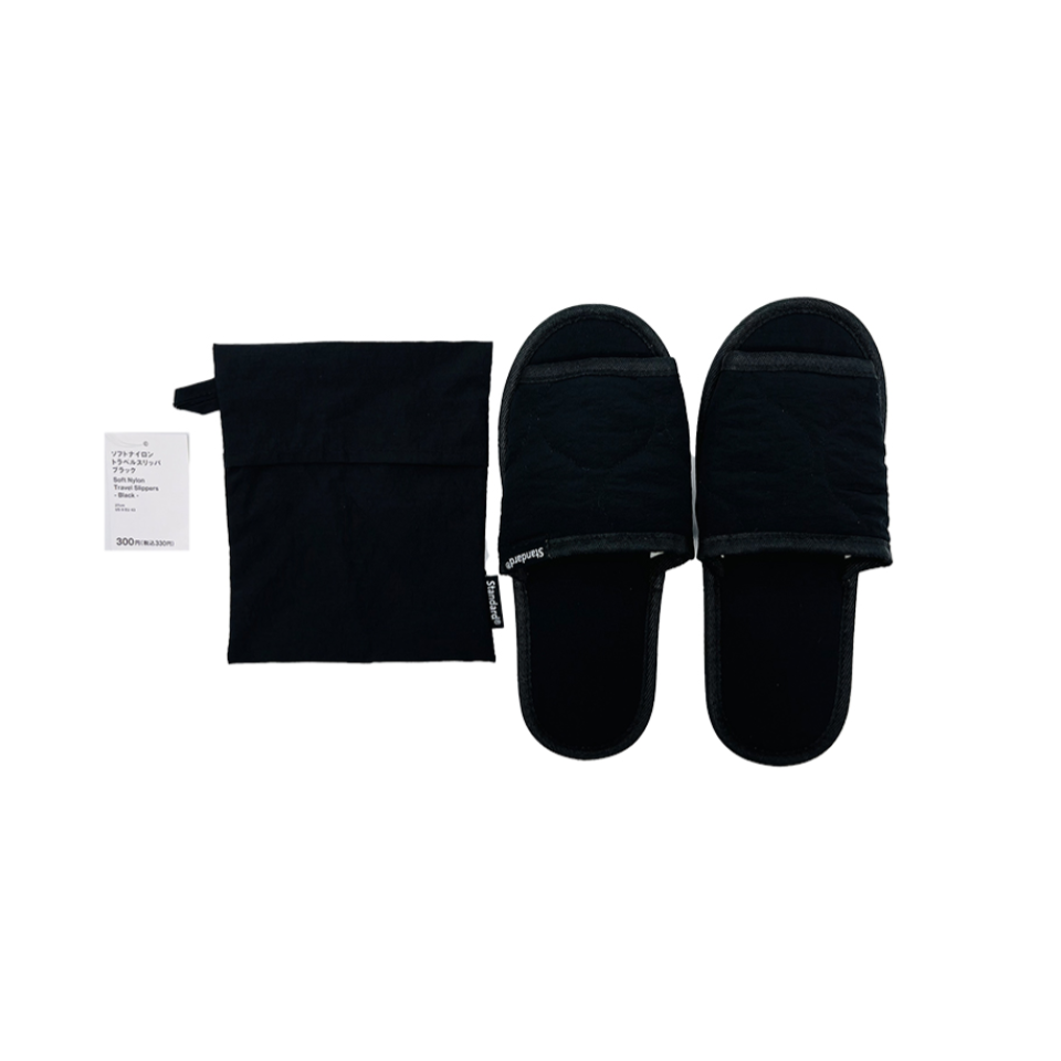 Soft Nylon Travel Slippers Black 27cm