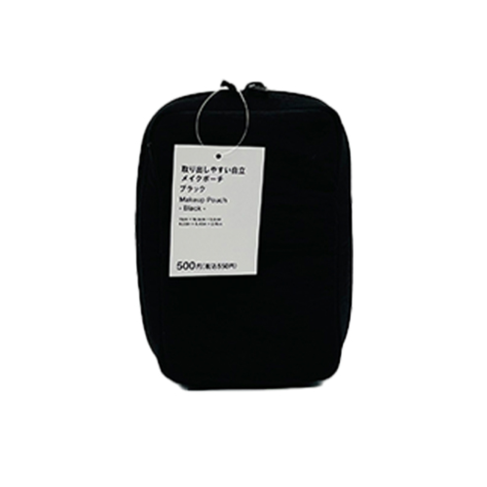 Makeup Pouch Black