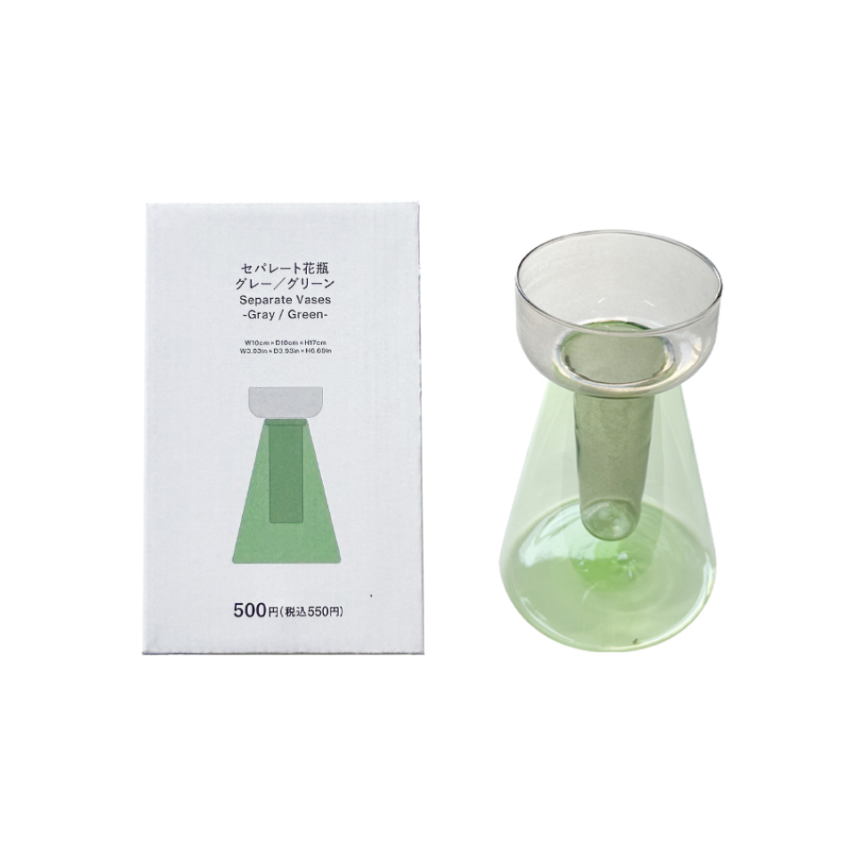 Separate Vases Gray Green