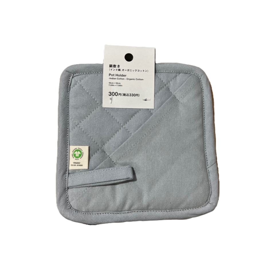 Pot Holder Indian Cotton Organic Cotton