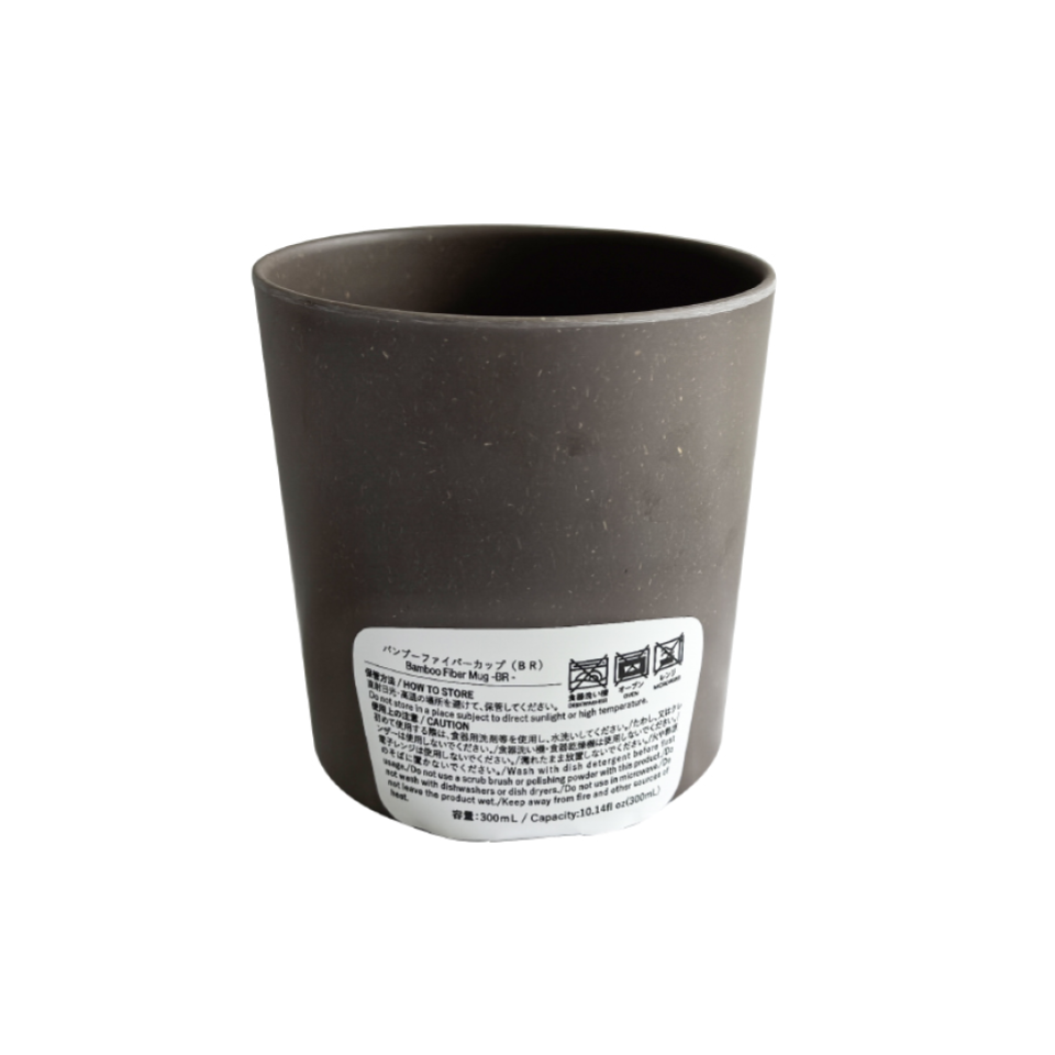 Bamboo Fiber Mug Brown 300ml