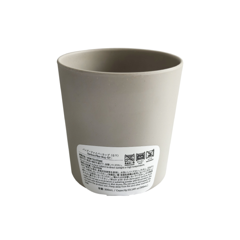 Bamboo Fiber Mug Gray 300ml