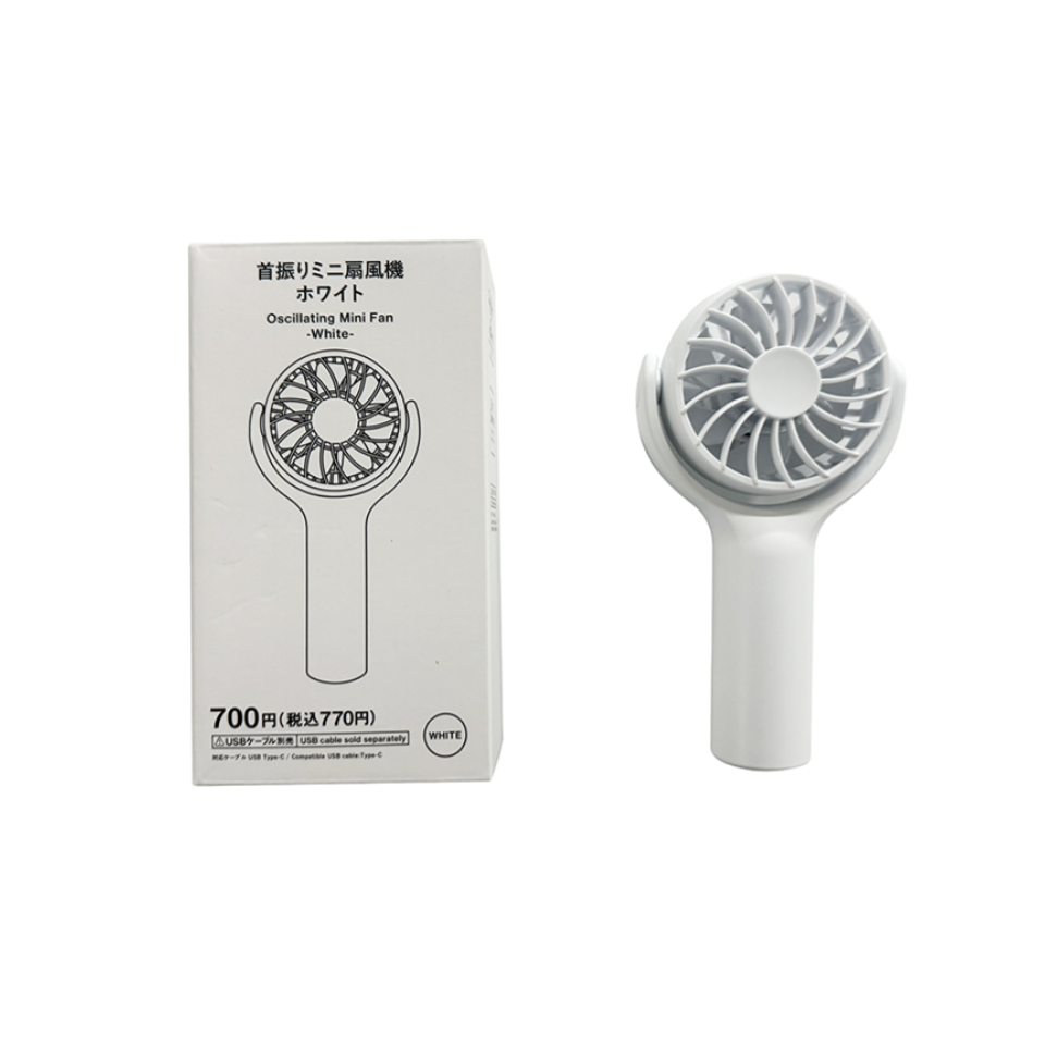 Oscillating Mini Fan White