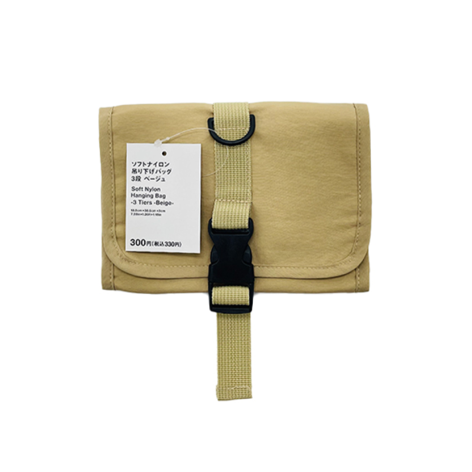 Soft Nylon Hanging Bag 3 Tiers Beige