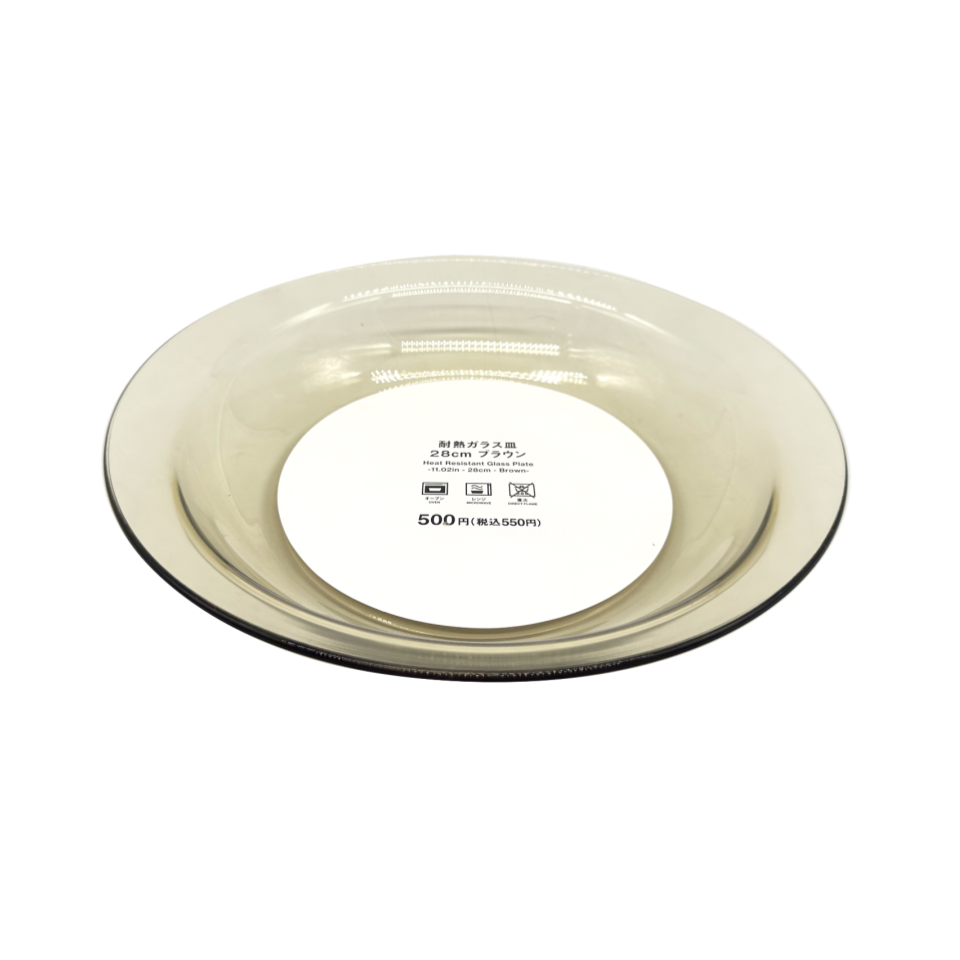 Heat Resistant Glass Plate Brown 28cm