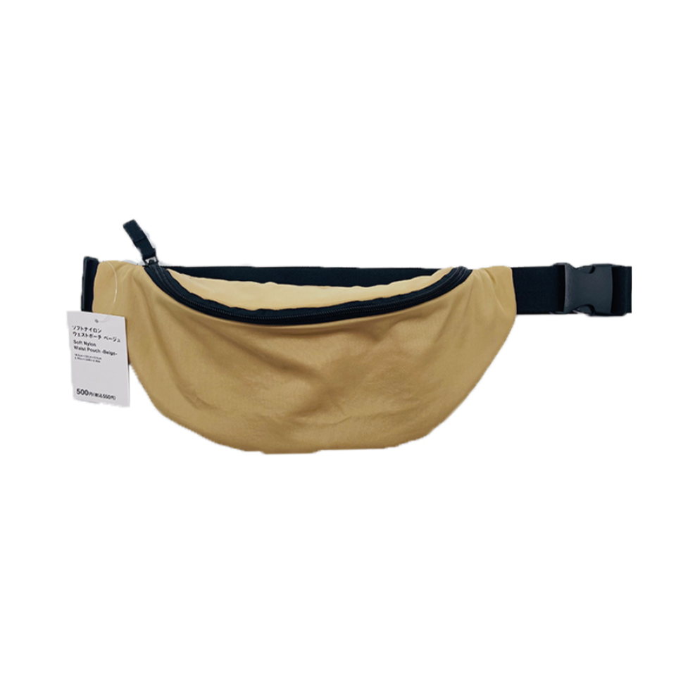 Soft Nylon Waist Pouch Beige