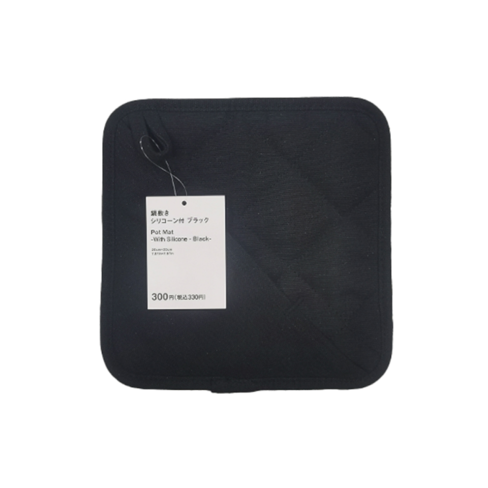 Pot Mat with Silicone Black