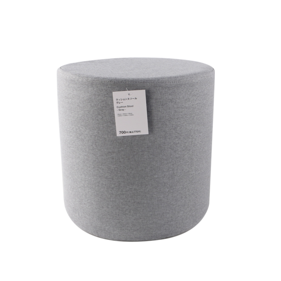 Cushion Stool Gray