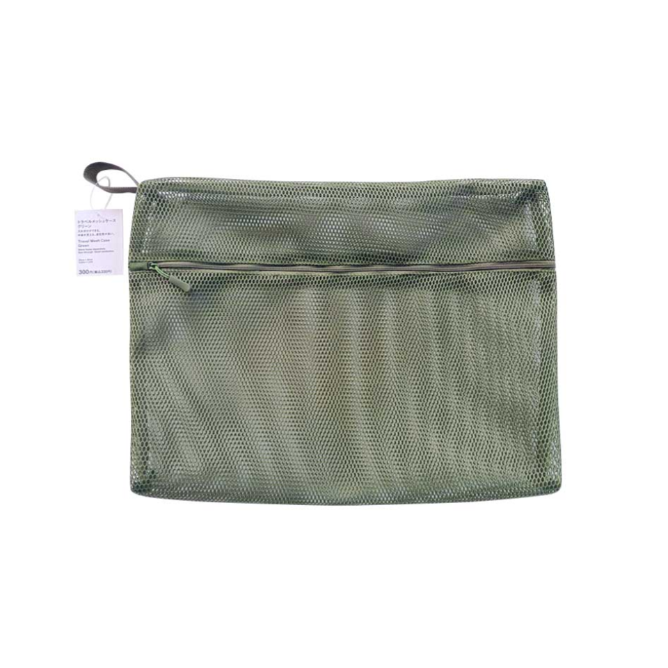 Travel Mesh Case Green 30cm x 40cm