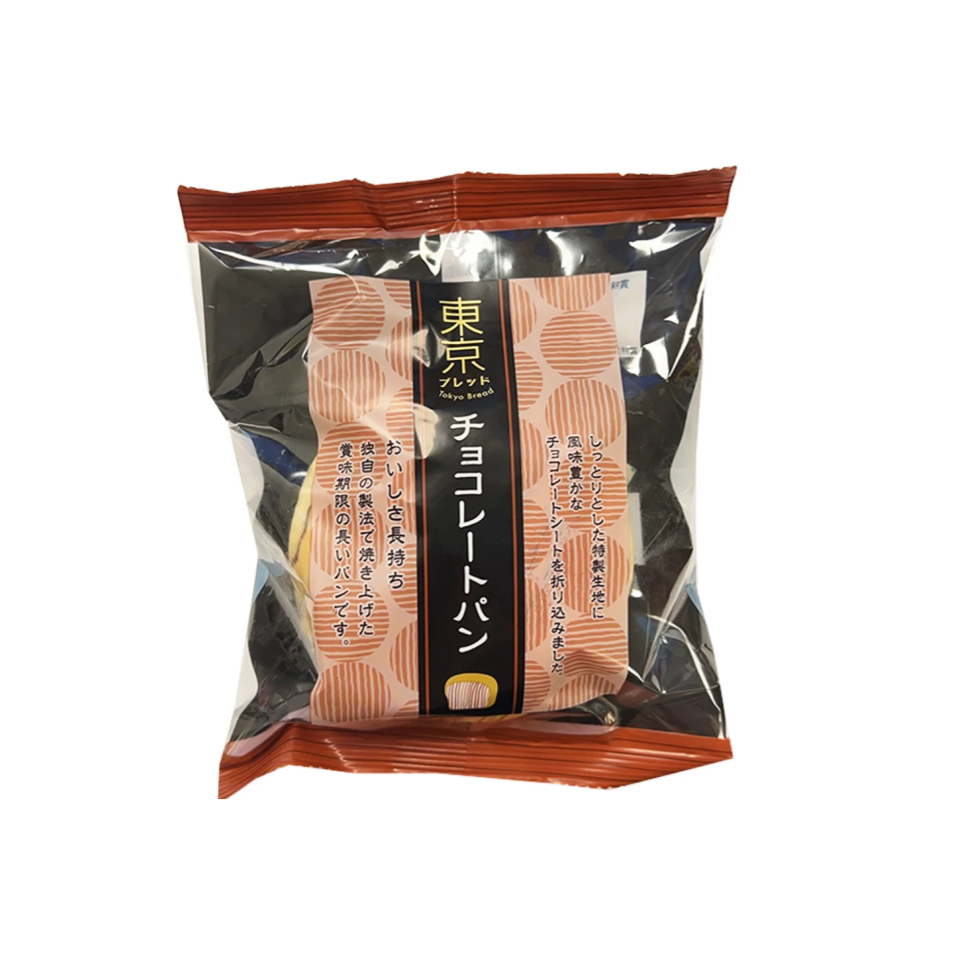 Tokyo Bread Chocolate Baked Bread