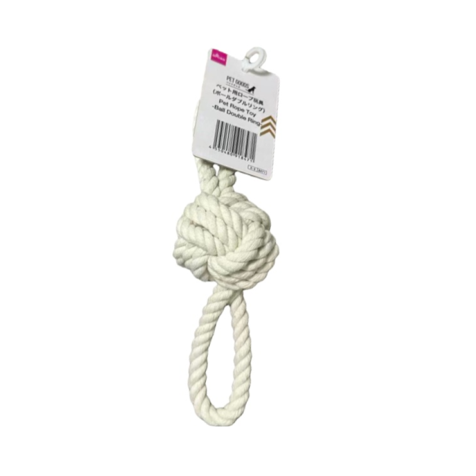 Pet Rope Toy Ball Double Ring