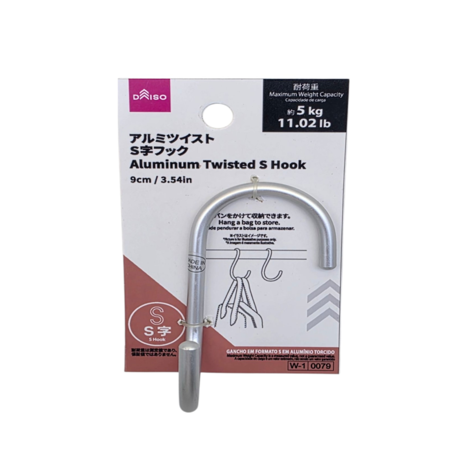 Aluminum Twisted S Hook