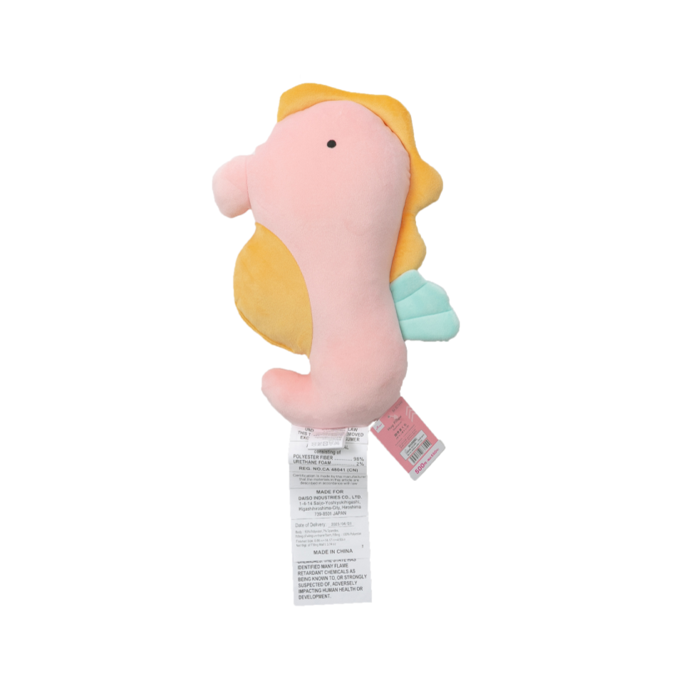 Hug Pillow Seahorse