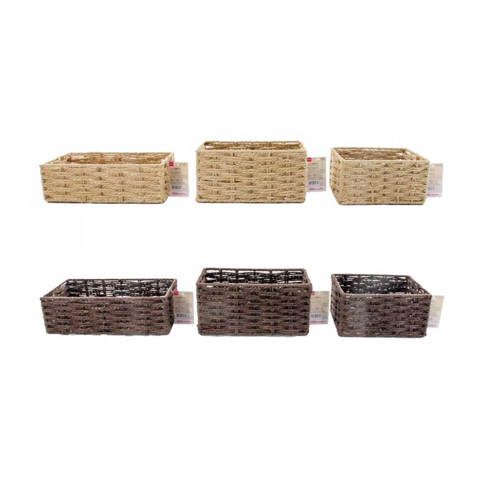 Paper Storage Box Assorted Sizes