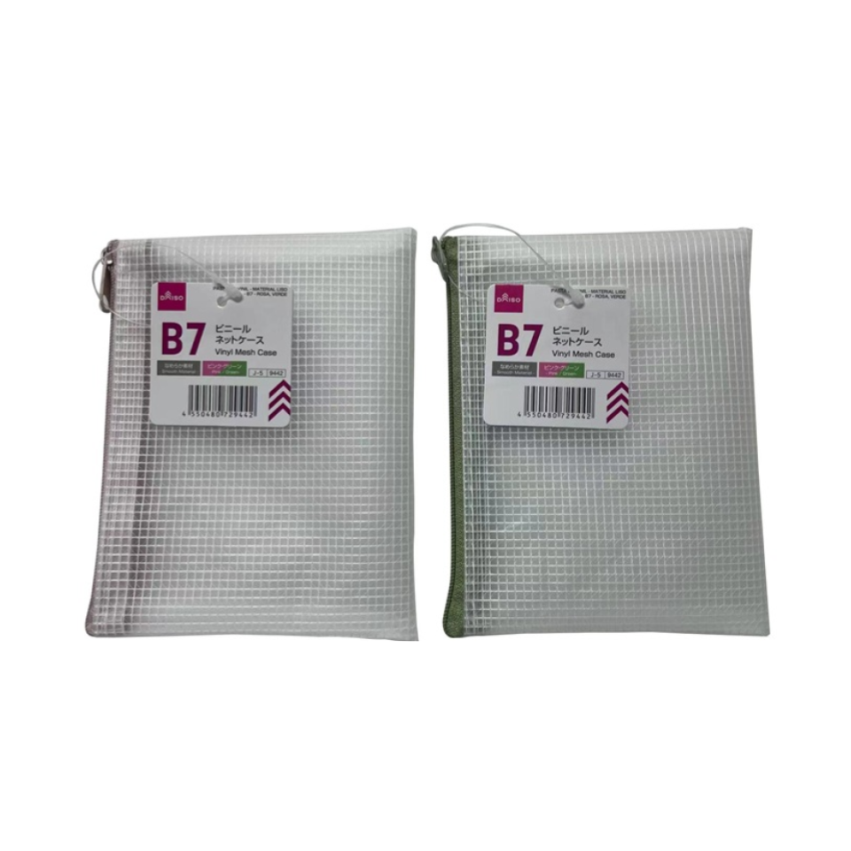 Vinyl Mesh Case Smooth Material B7 Pink/Green