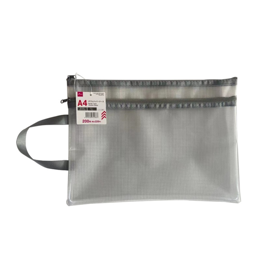 Double Zipper Case with Handle Gray A4