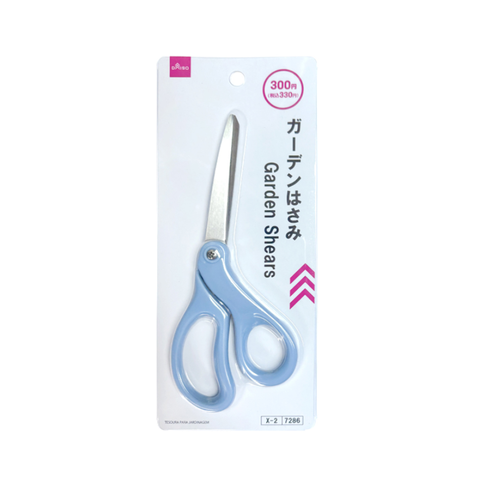 Garden Shears