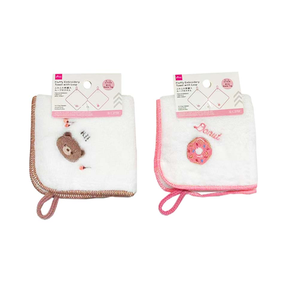 Fluffy Embroidery Towel with Loop Bear/Donut 23cm x 23cm