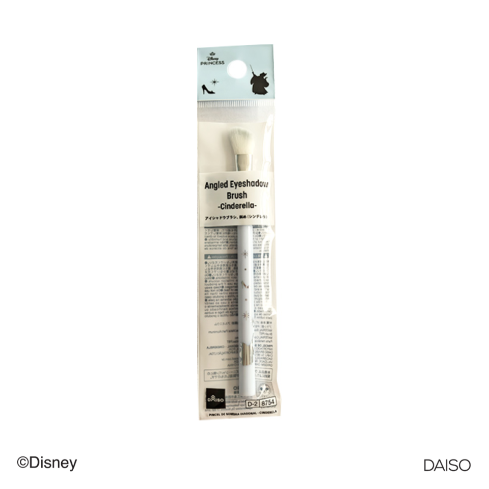 Angled Eyeshadow Brush Cinderella