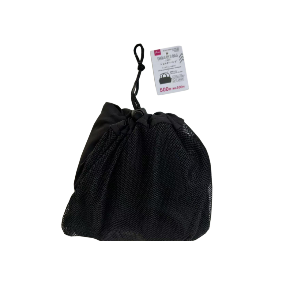 2 Way Shoulder Bag
