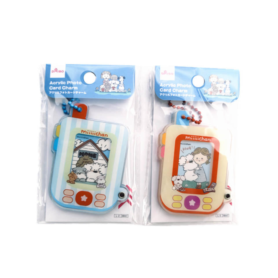 Acrylic Photo Card Charm Dog