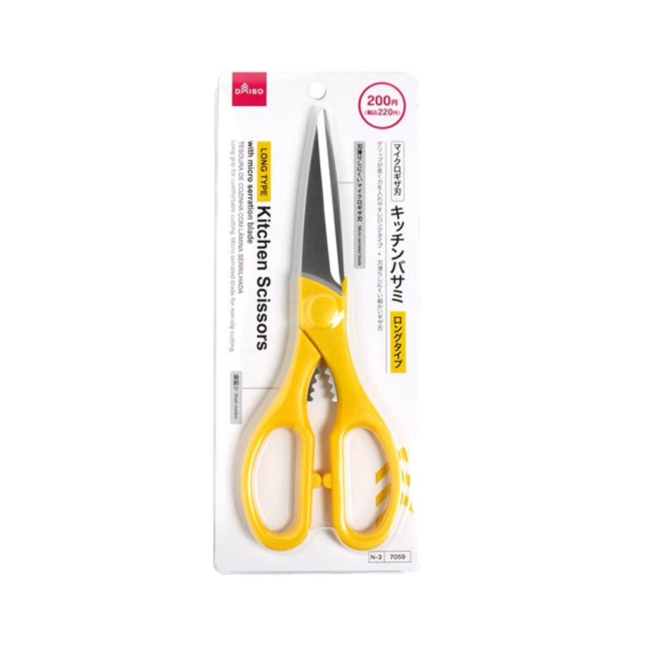 Long Type Kitchen Scissors with Micro Serration Blade