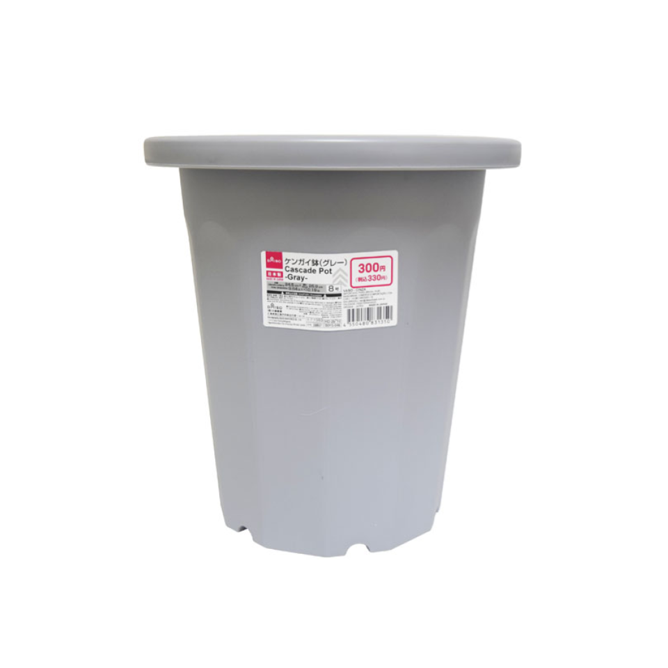 No.8 Cascade Pot Gray 24.5cm