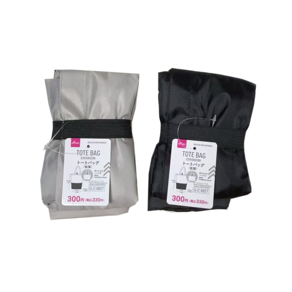Expansion Tote Bag