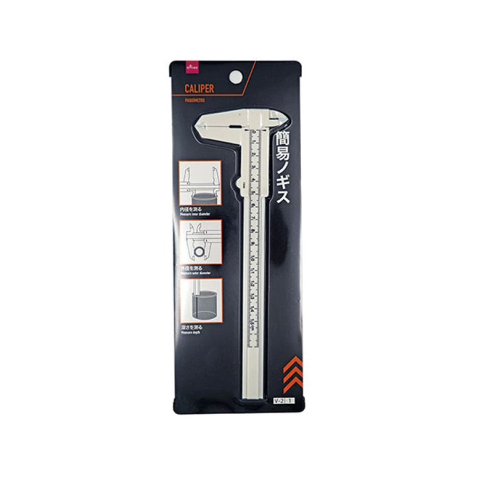 Simple Caliper