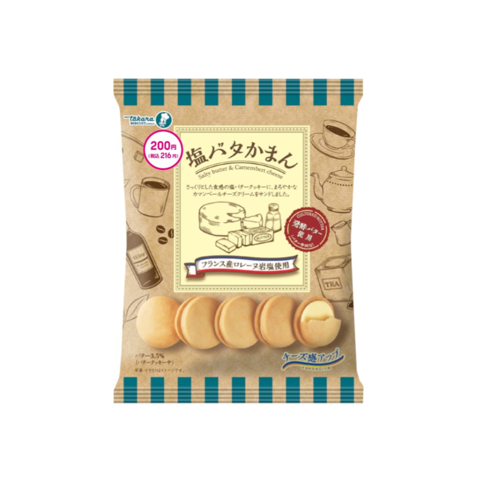 Takara Confectionery Salted Butter Kaman 102g