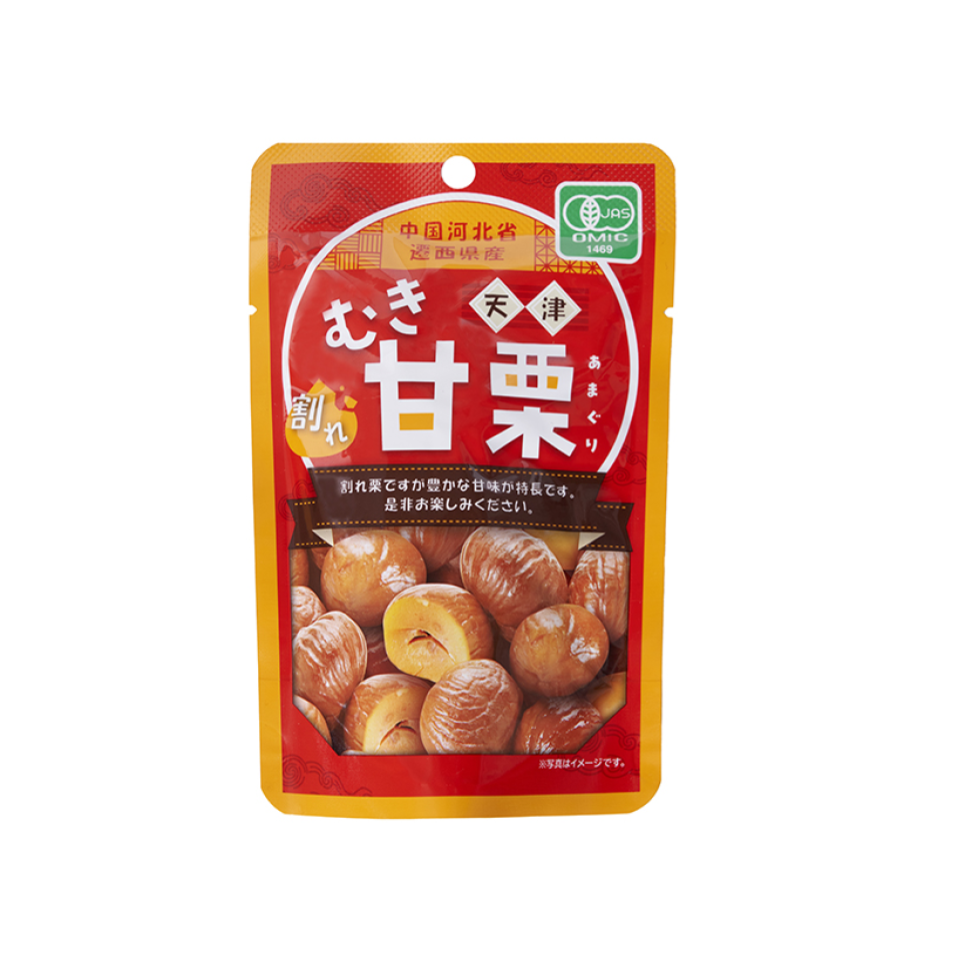 First Japan Cracked Sweet Chestnuts