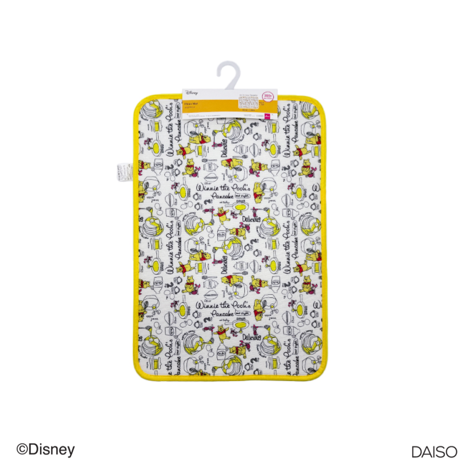 Floor Mat Winnie the Pooh