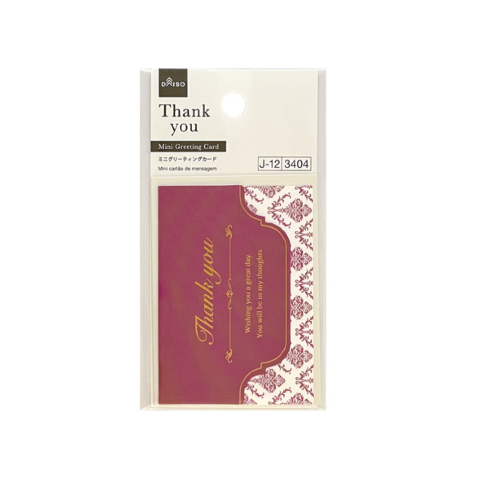 Mini Greeting Card Thank You Antique Pink