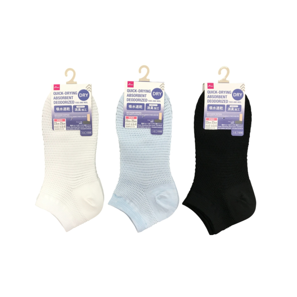 Water Absorbing Short Socks Full Mesh 23cm-25cm