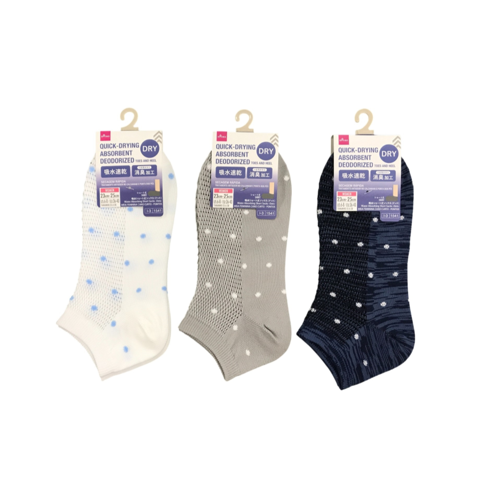 Water Absorbing Short Socks Dots 23cm-25cm