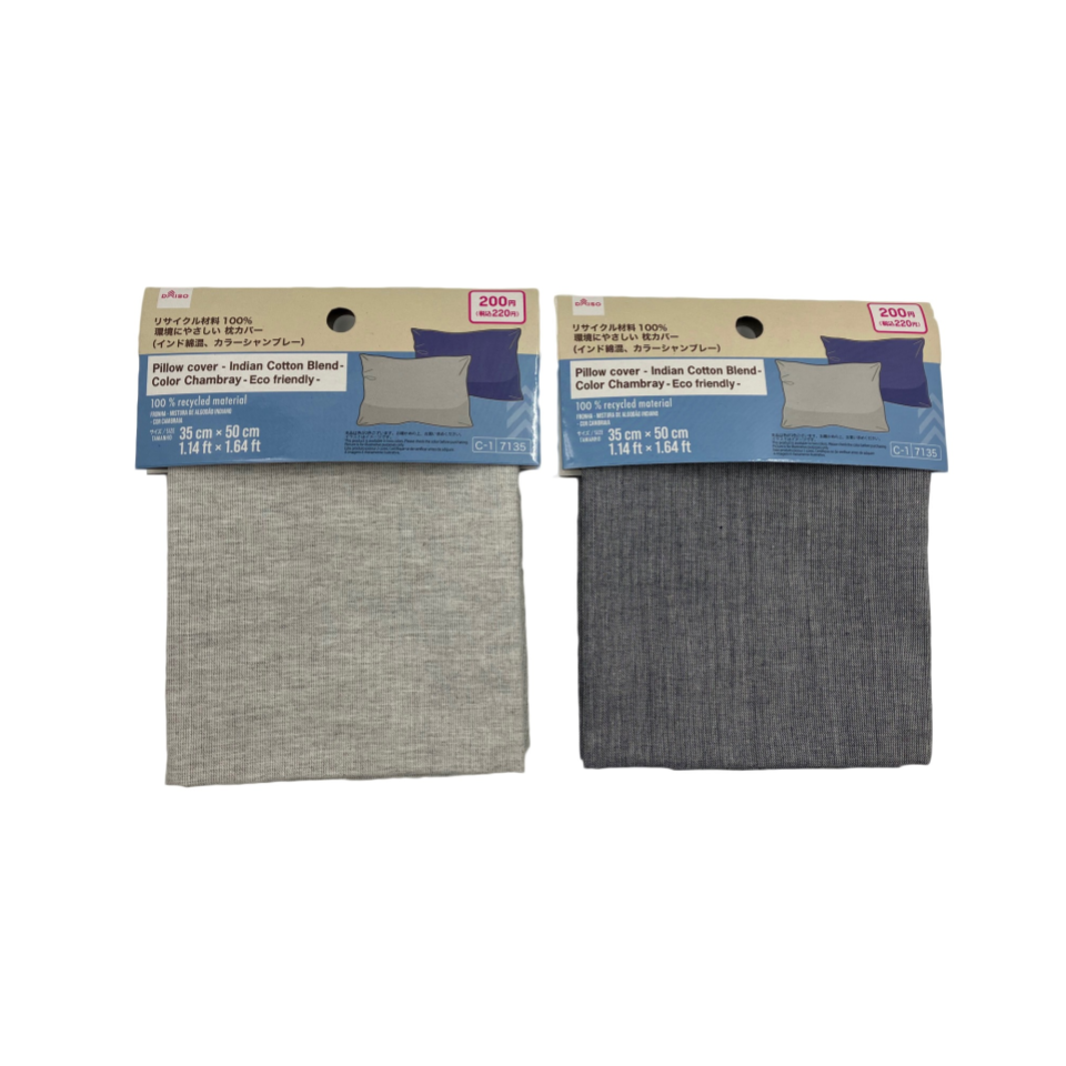 Pillow Cover Indian Cotton Blend Chambray 35cm x 50cm
