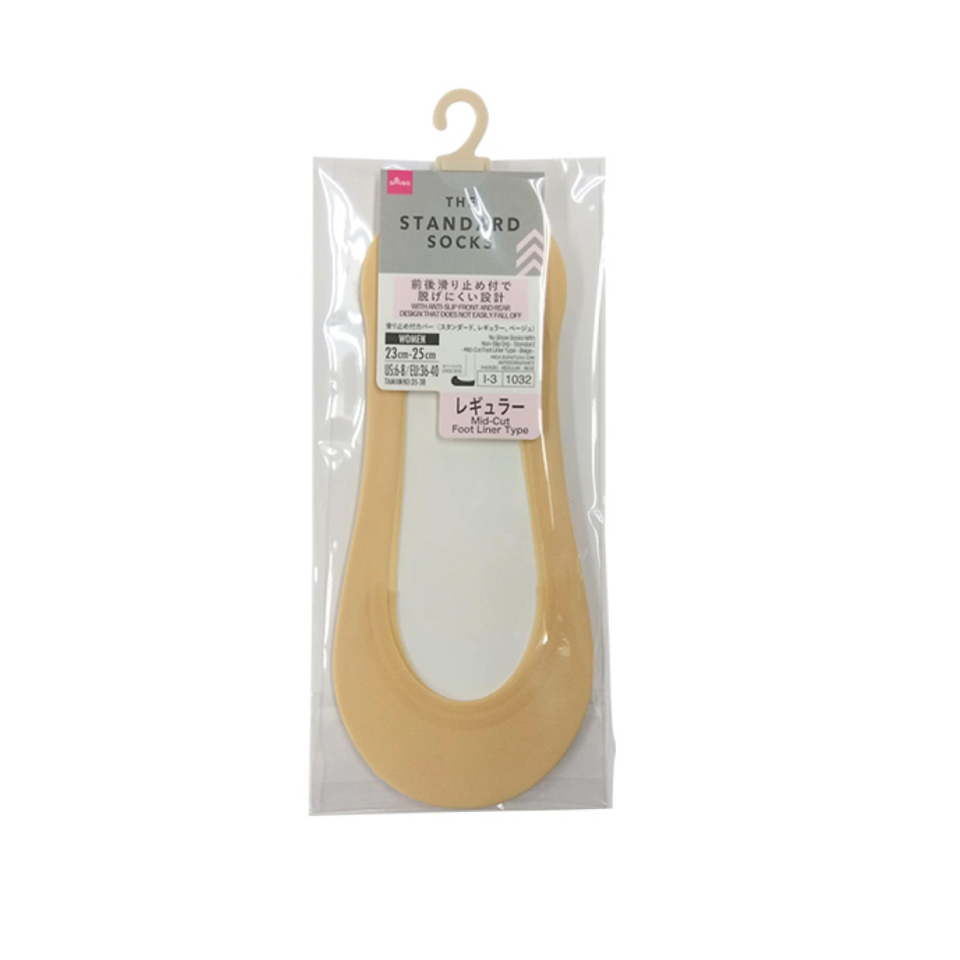 Non-Slip Grip Standard Mid-Cut Foot Liner Type Beige