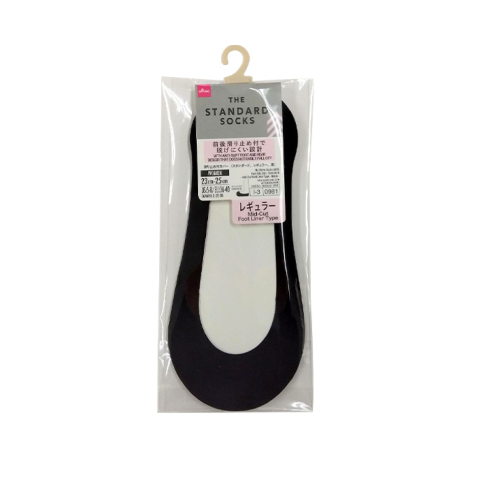 Non Slip Grip Standard Mid-Cut Foot Liner Type Black