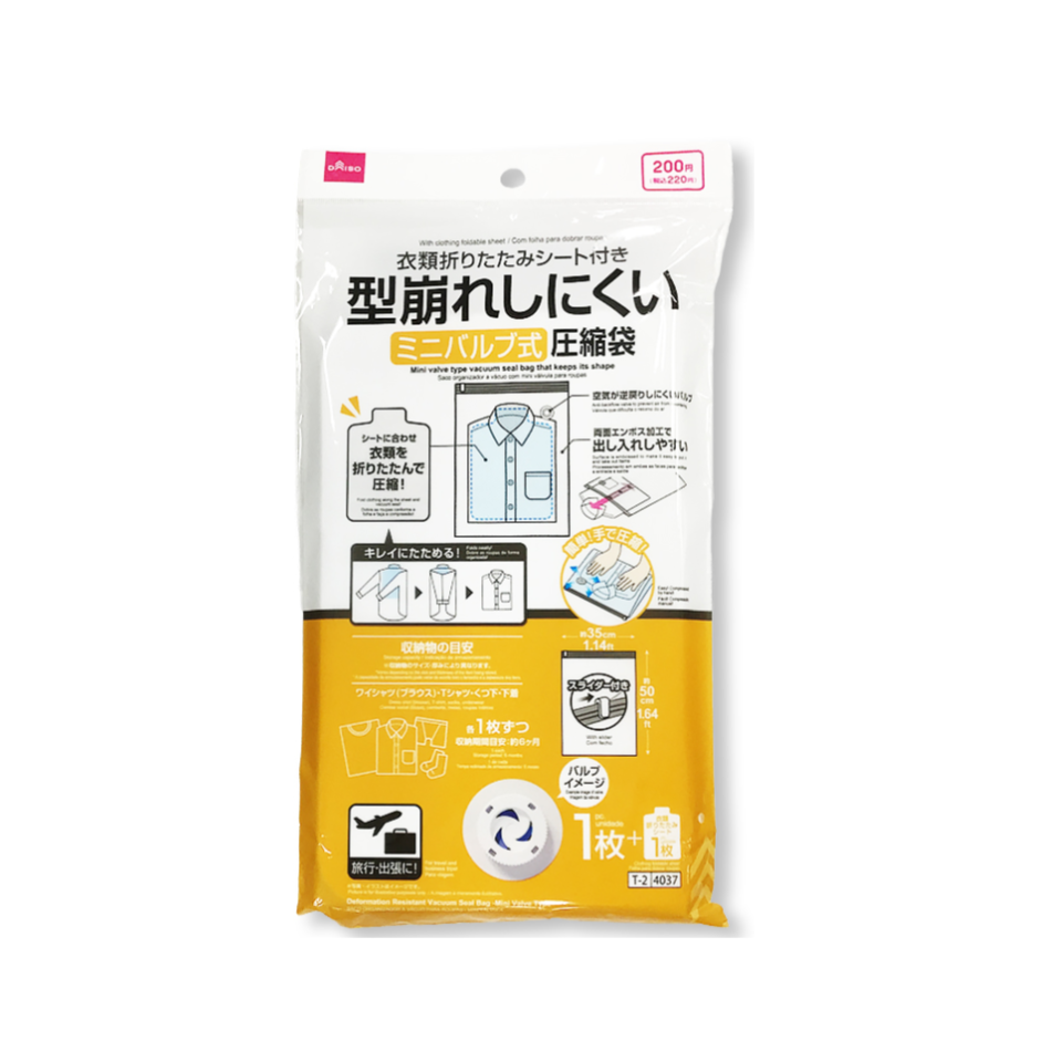 Deformation Resistant Vacuum Seal Bag Mini Valve Type 35cm x 50cm